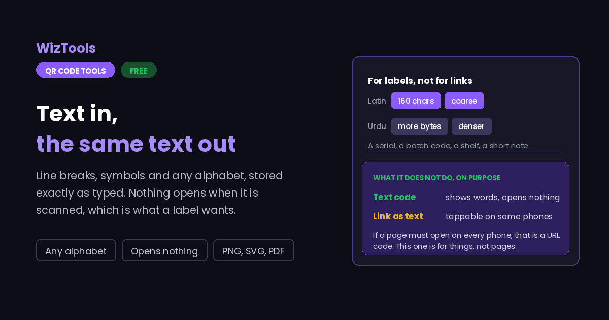 Free Online Text QR Code Generator for Notes and Serial Numbers